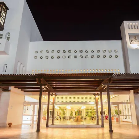 Club Jandia Princess Hotel 4*